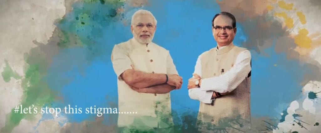 WhatsApp Image 2021 07 02 at 3.03.25 PM Soch Films